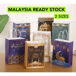 paper bag - Prices and Promotions - Mar 2023 | Shopee Malaysia