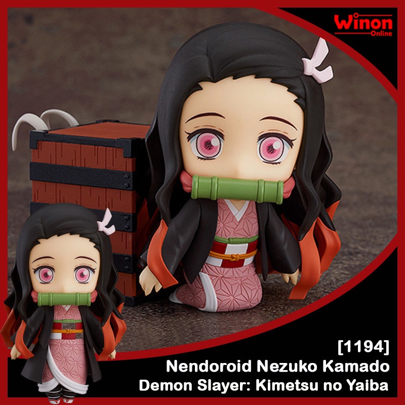 nezuko nendoroid fake