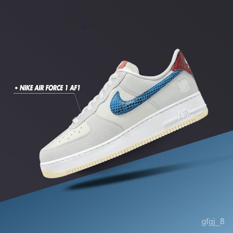 HBMN Nike Air Force 1 AF1 Undefeated red and blue snake print outdoor ...