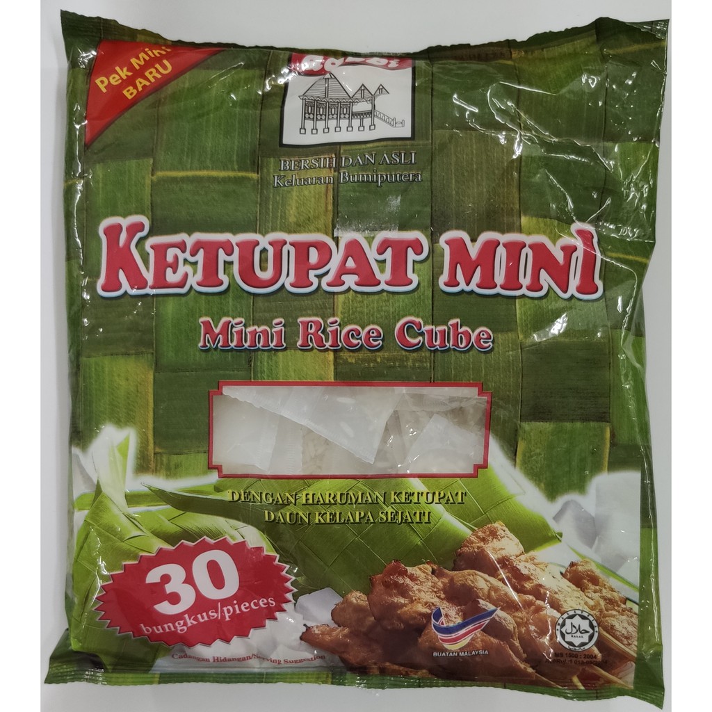 Adabi Ketupat Nasi 6 Pack   30 Pack 