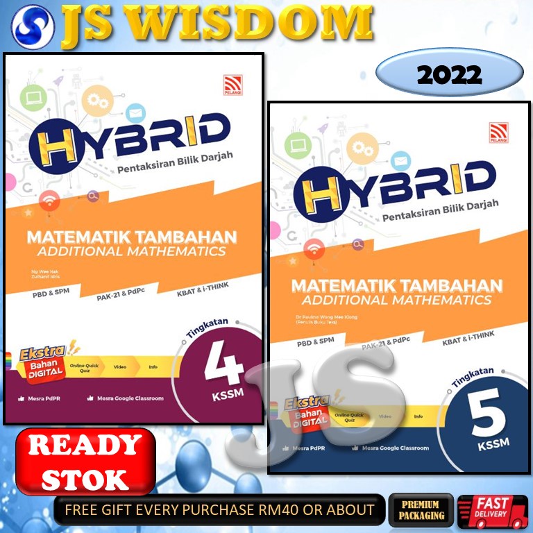 2022 Hybrid Pbd Matematik Tambahan Additional Mathematics Tingkatan 4 Tingkatan 5 Kssm Pelangi Buku Latihan Spm Shopee Malaysia