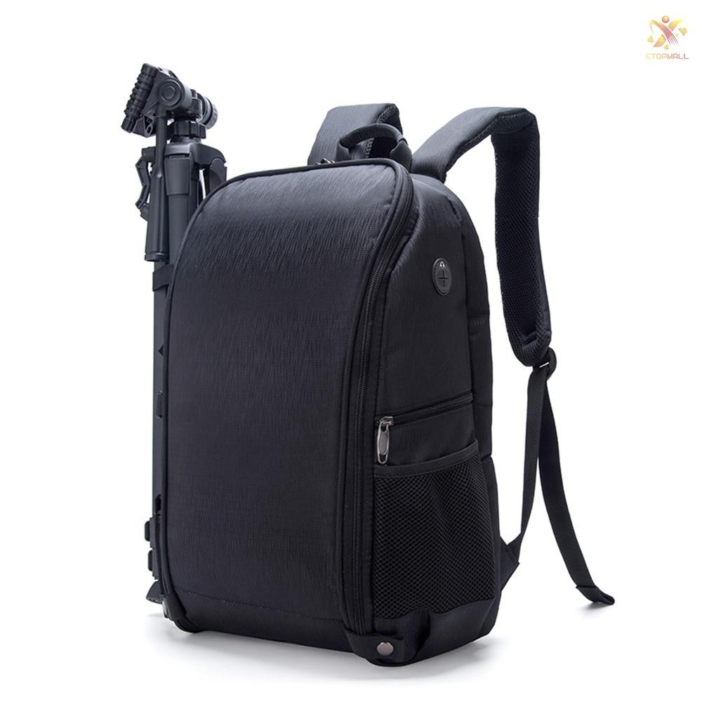 fashion camera backpack