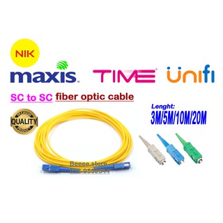 3m 5m 10M 20M SC TO SC FIBER OPTIC PATCH CORD Unifi TIME Maxis FIVER OPTIC CABLE