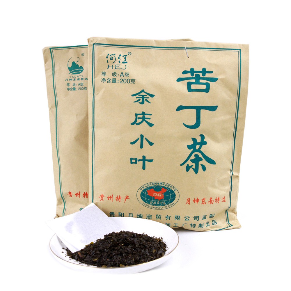 BUY 1 FREE 1 贵州余庆小叶苦丁茶Guizhou Yuqing fermented Kuding Tea Wonder Tea