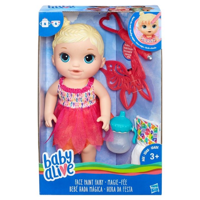 shopee baby doll