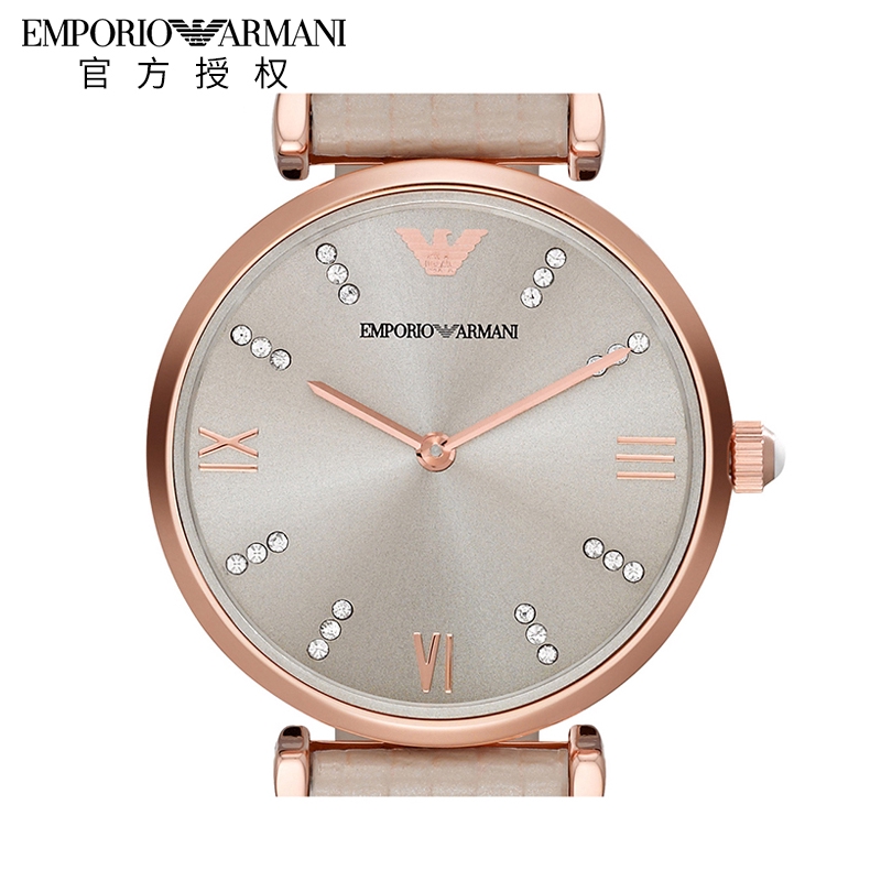 emporio armani ar1681