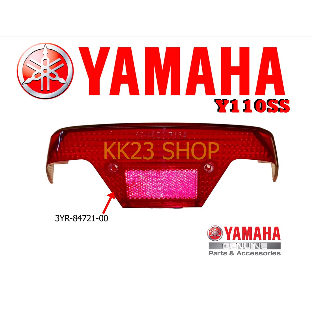 YAMAHA Y110 TAIL LIGHT COVER GENUINE (ORIGINAL) Shopee Malaysia