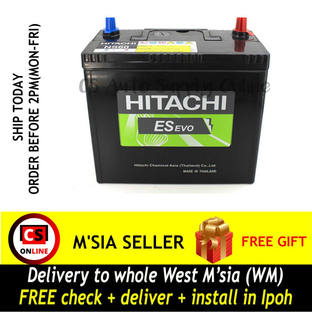 Hitachi Ns60r Ns60 Es Battery Mf For Proton Wira Saga Blm Flx Toyota Corolla Honda Civic Shopee Malaysia