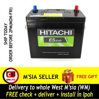 VARTA CAR BATTERY NS60RS (46B24RS) PROTON-IRIZ/SAGA/NEW 