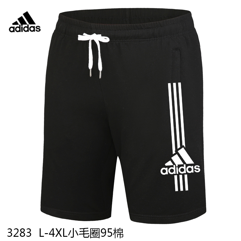 adidas sweatpants shorts