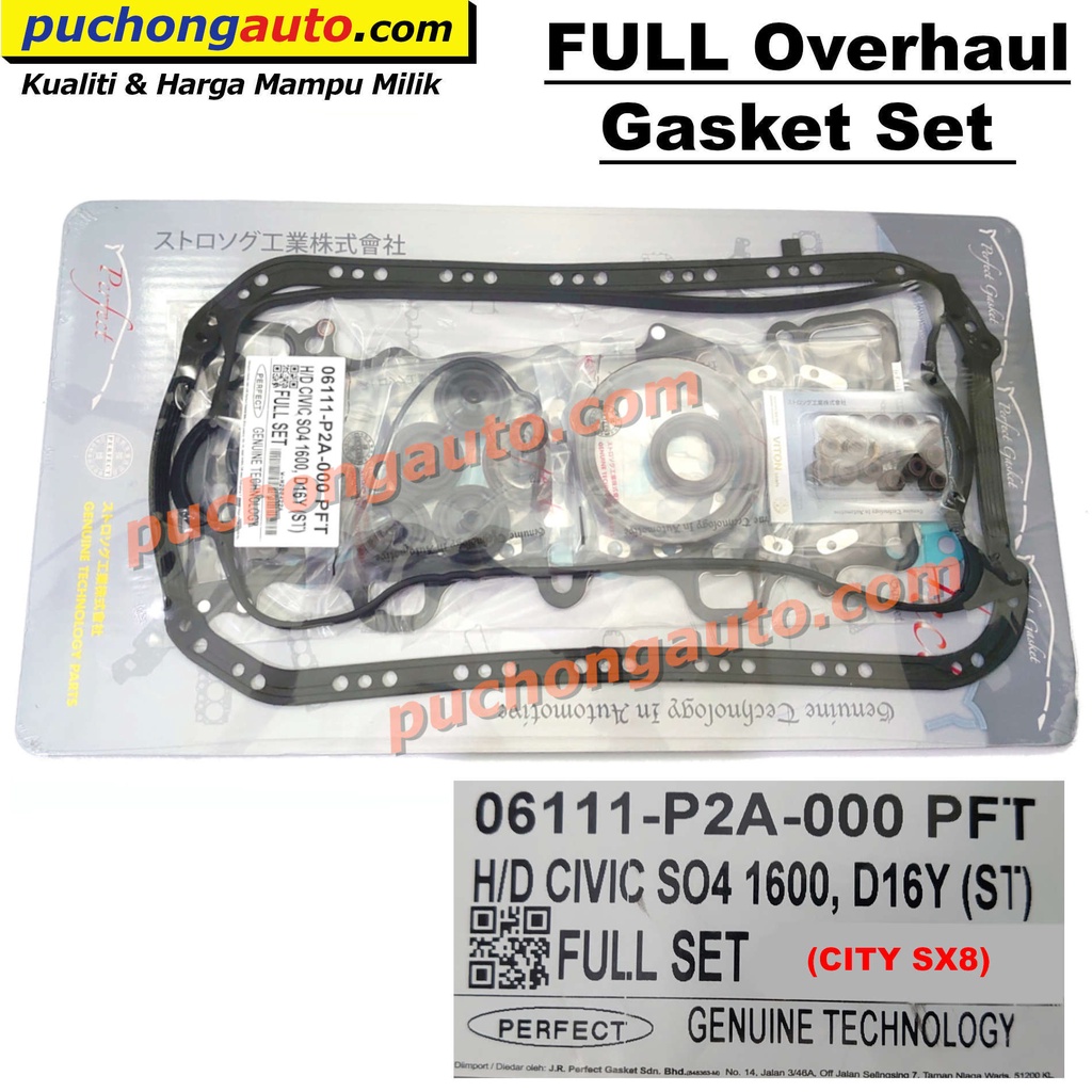 FULL Overhaul Gasket Set Honda City SX8 Carbon Metal Premium