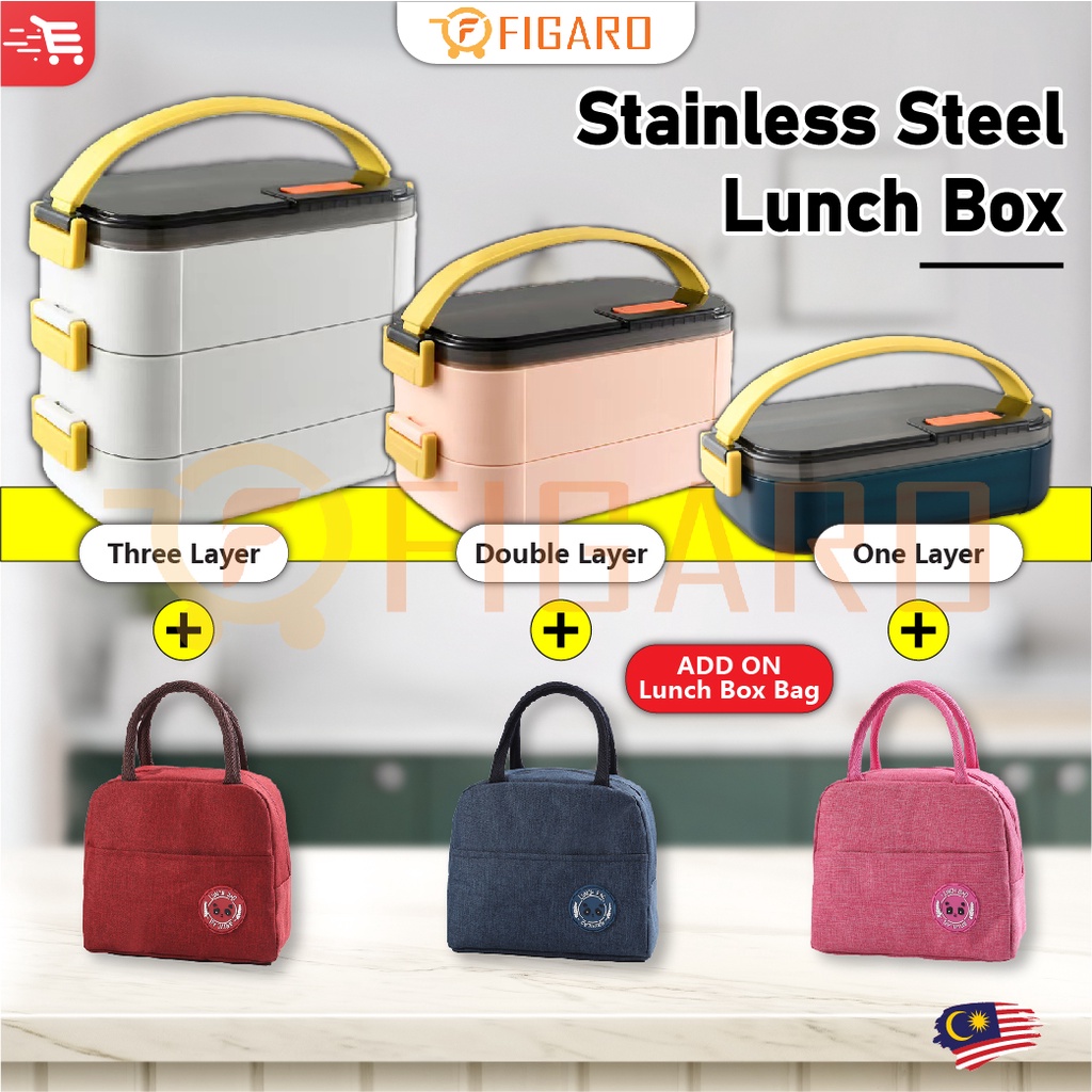 Figaro Household Bento Box Food Container Food Carrier Thermal Lunch Box Bekas Makanan Tahan Panas 保溫飯盒 不銹鋼