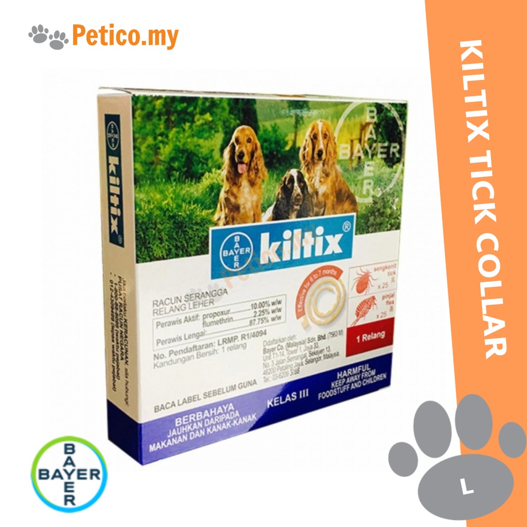 anti tick collar for dogs