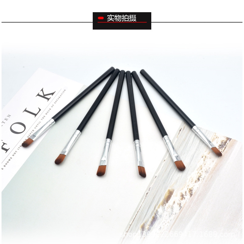 2 Pecs New Cosmetic Professional Eye Shadow Brush Set;eye Brush Set;eye Brush Makeup Set;eye Brush Facial Tools;Beauty P