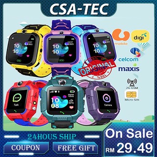 maxis kid smart watch