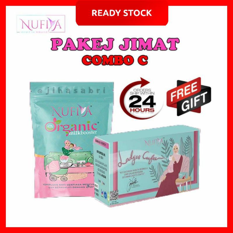 Ready Stock Organic Milk Booster Nufiya Ladyes Coafee Jamu Longan Kering Red Dates Kurma Hitam Tambah Susu