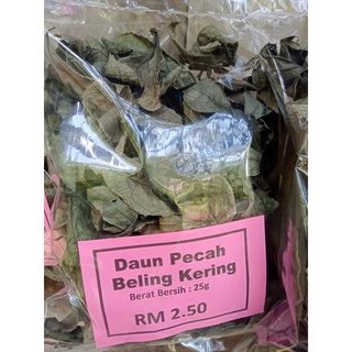 Daun Pokok Pecah Beling Kering /Pecah Kaca/25g | Shopee Malaysia