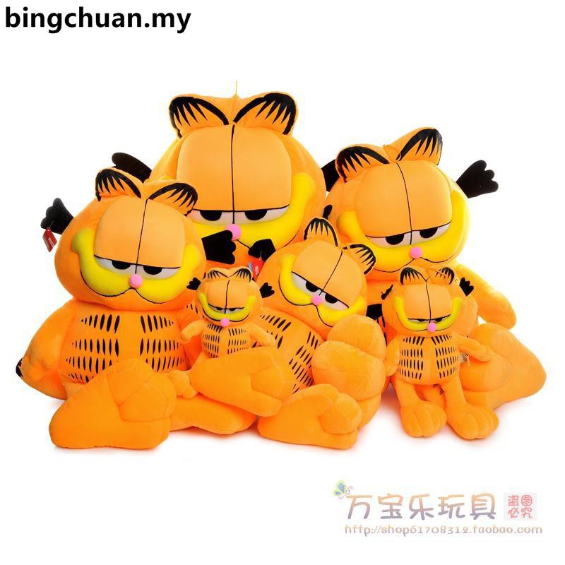 garfield plush toy