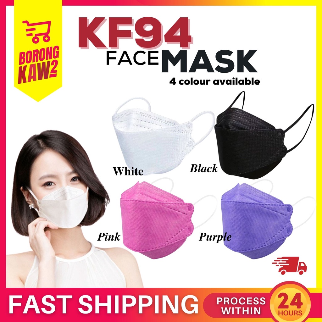 Ready Stock 10 pcs Bundle Pack KF94 3D Fish Mouth Face Mask Disposable Earloop 4ply Korea Design (Non-Medical Mask)口罩