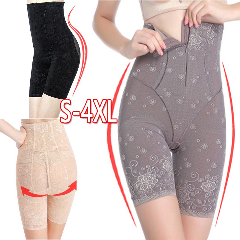 thigh shaper control pants