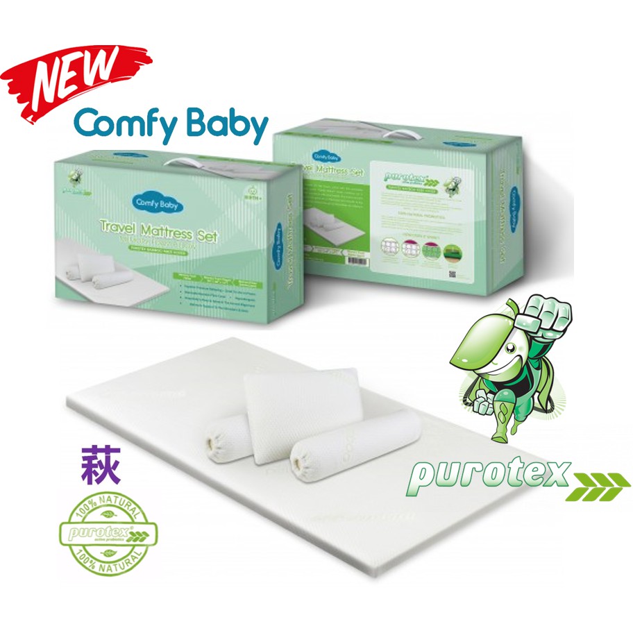 comfy baby travel mattress set