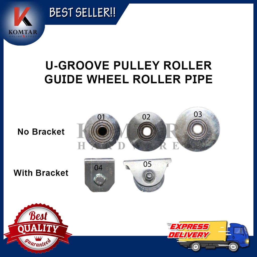 UGroove Pulley Roller Guide Wheel Roller Pipe c/w Frame Bracket or Wheel Only c/w Bolt & Nut