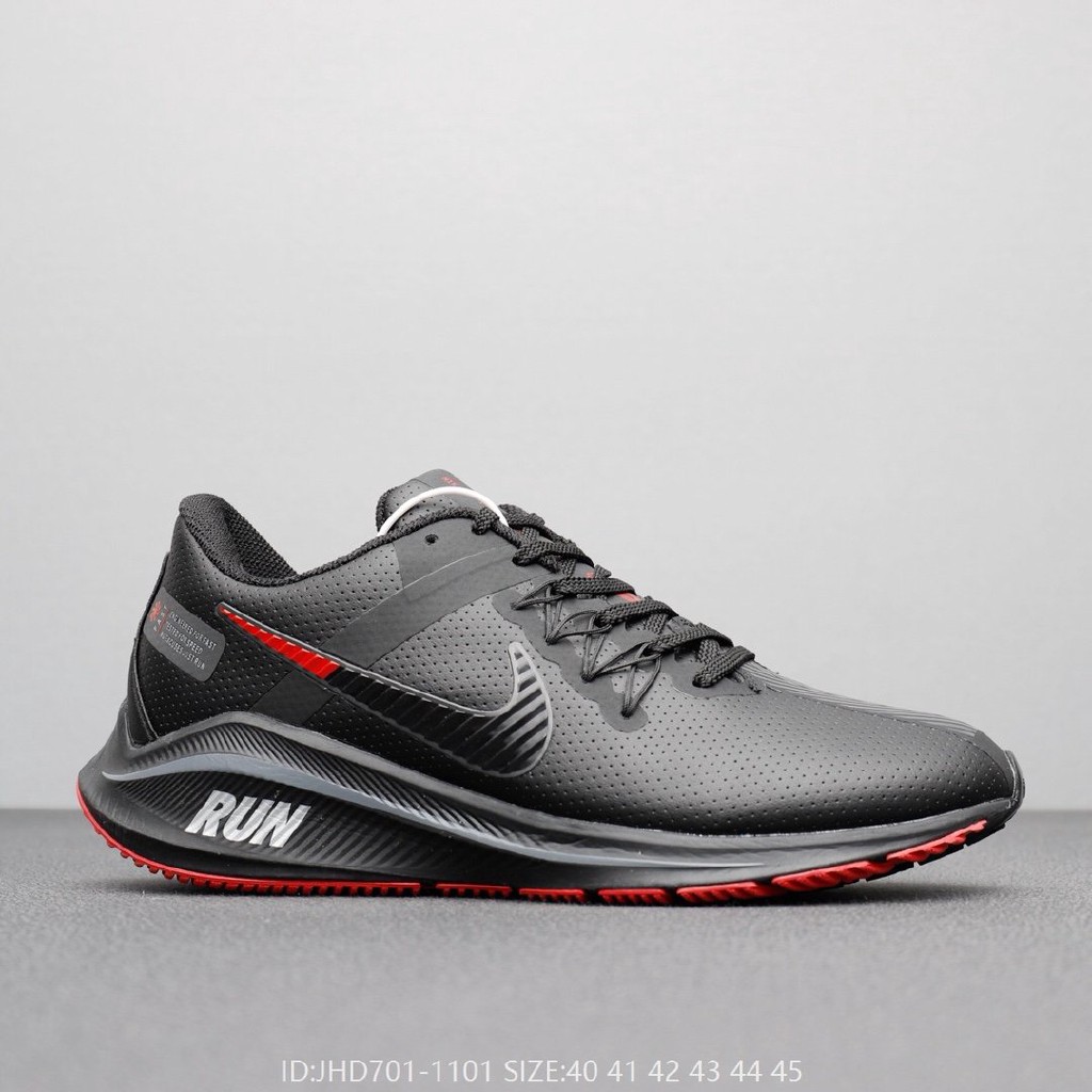 nike run structure 15 black running shoes
