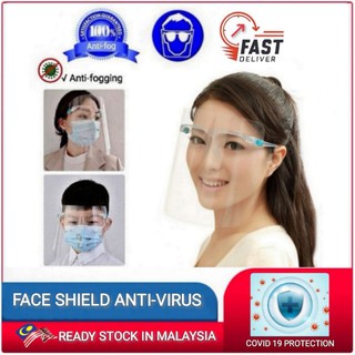 🇲🇾READY STOCK Protective Face Shield / Transparent Face Shield - Glasses + Mask