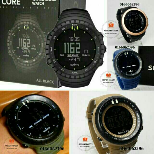 suunto shopee