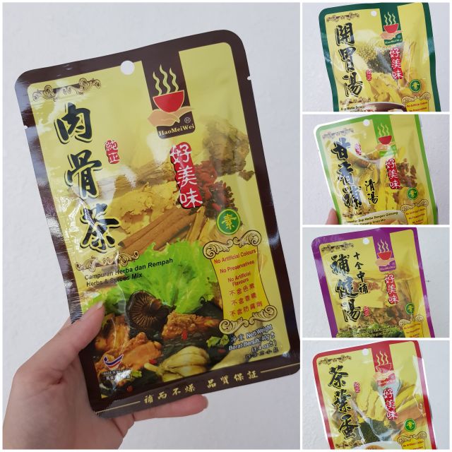 肉骨茶bak Kut Teh 肉骨茶好美味马来西亚美食特产独家秘方 Shopee Malaysia