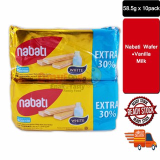 58.5g/50g x 10pcs Nabati Wafer [Richeese Cheese/Richoco