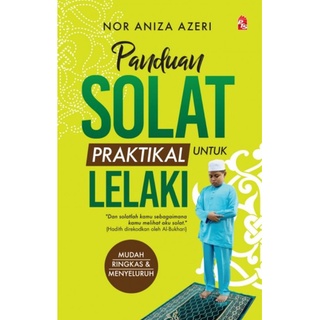 Unshakeable How To Be Confident When You Re Nervous By Aiman Azlan Shopee Malaysia