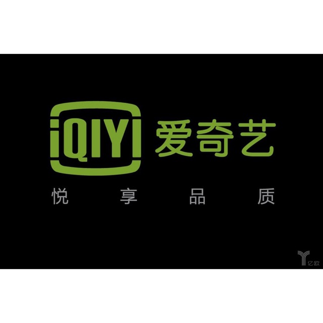 1个月 3个月 1年 爱奇艺中国版租号注册新账号会员充值购买超前点播iqiyi Register Account Vip Renew Vip Shopee Malaysia