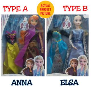 new frozen dolls