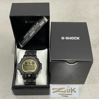dw6900 fg8