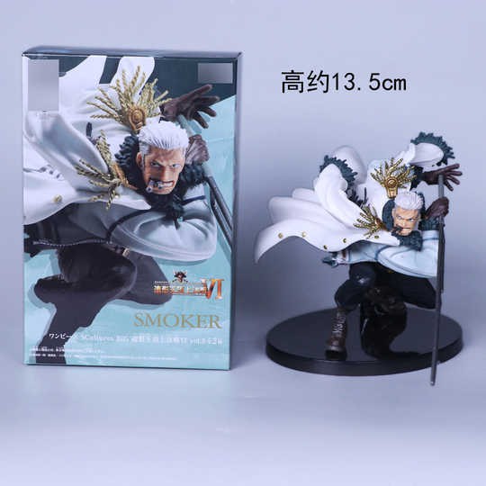 Top War 6 Smoker One Piece Figure Toys 海贼王 模型 Shopee Malaysia