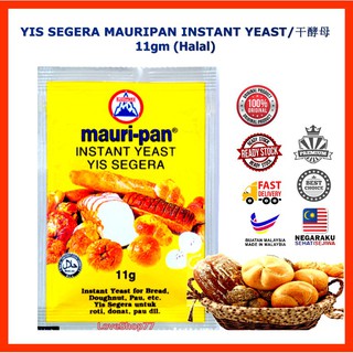 YIS SEGERA MAURIPAN UNTUK DONUT DAN ROTI 11g | Shopee Malaysia