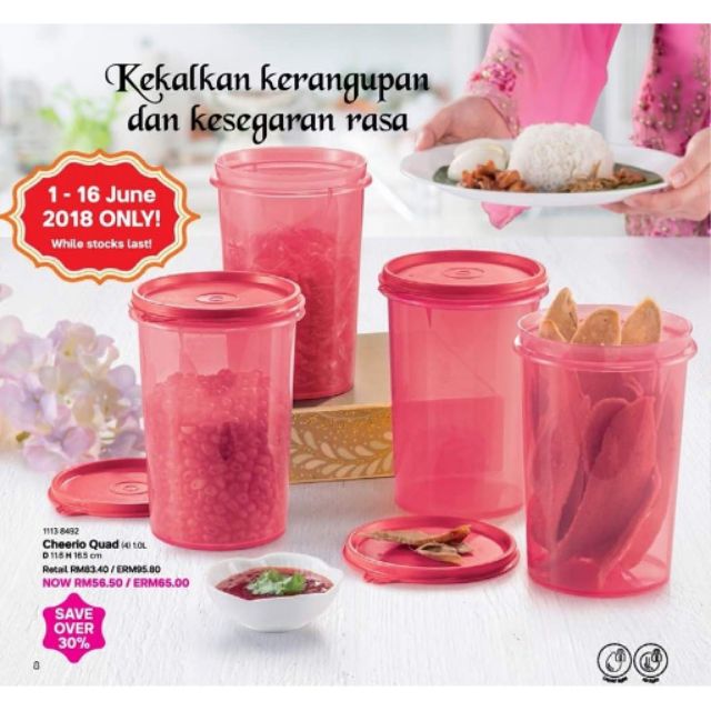 Tupperware Cheerio Quad (1L) + FREE GIFT