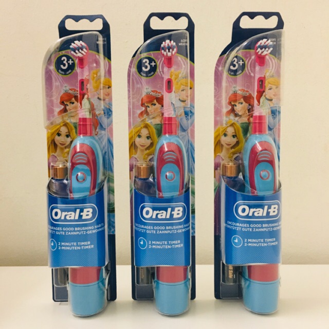 trolls electric toothbrush