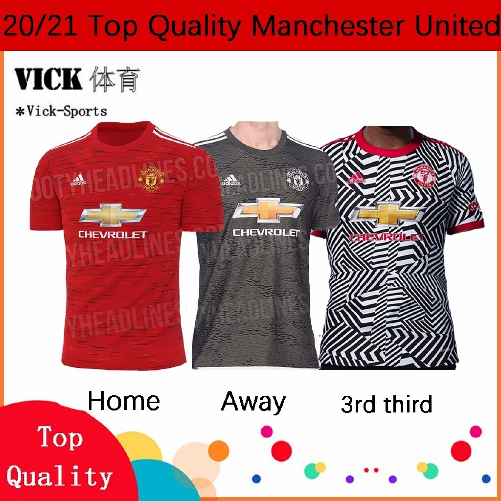 2020 2021 Newest Manchester United Man Utd Mu Football Jersey Soccer Jersi Shopee Malaysia