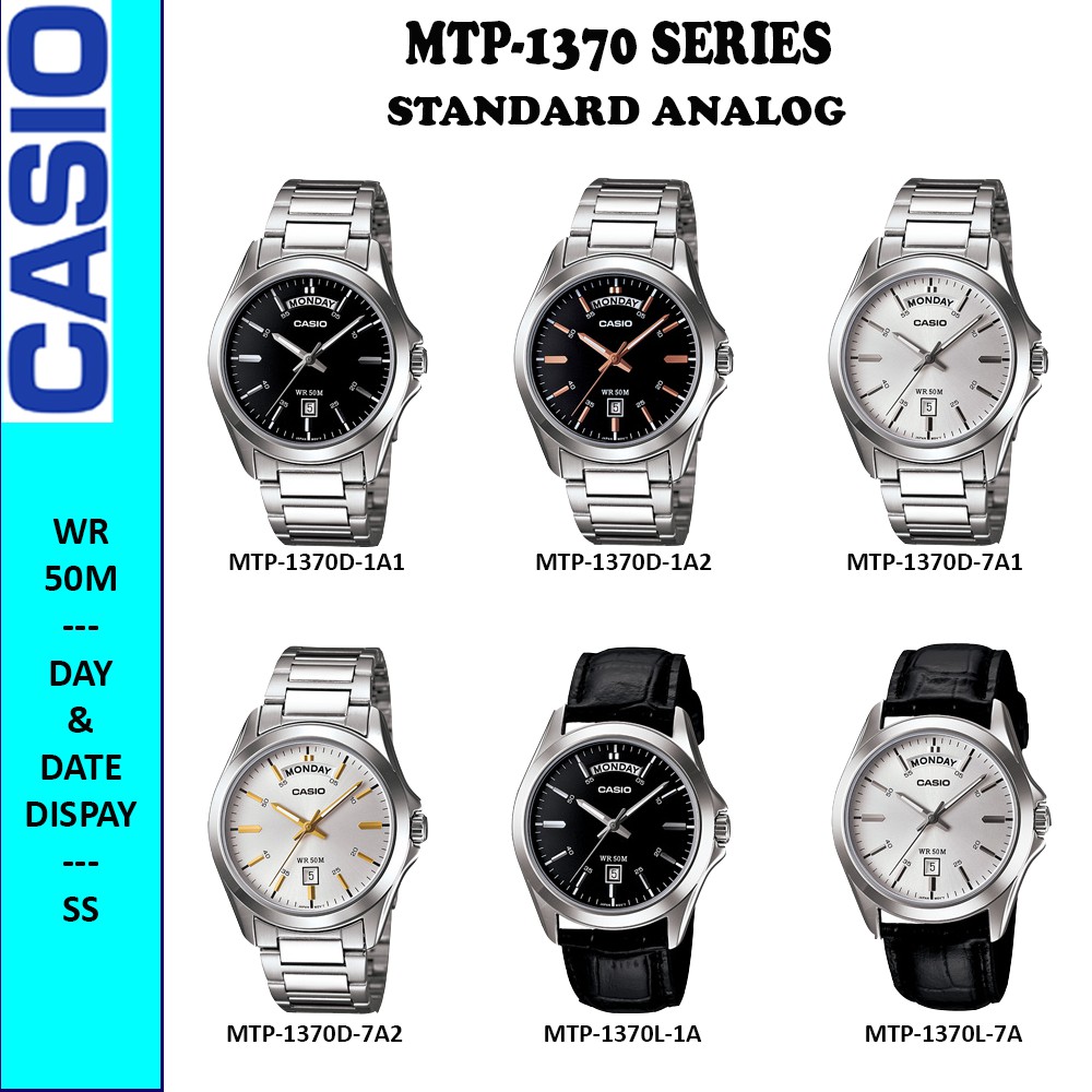 casio mtp 1370 price