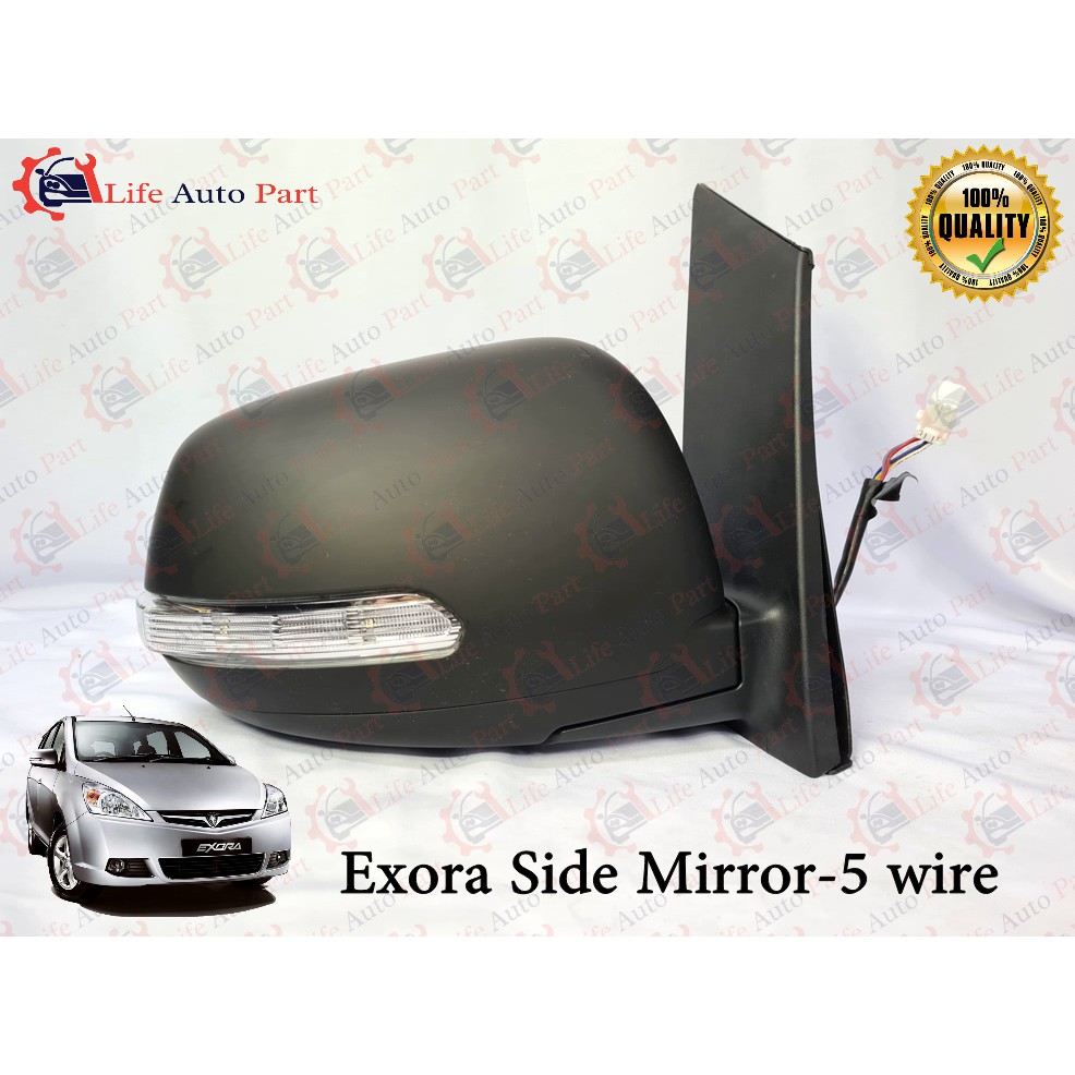 Proton Exora Side Mirror 5 Wire Shopee Malaysia