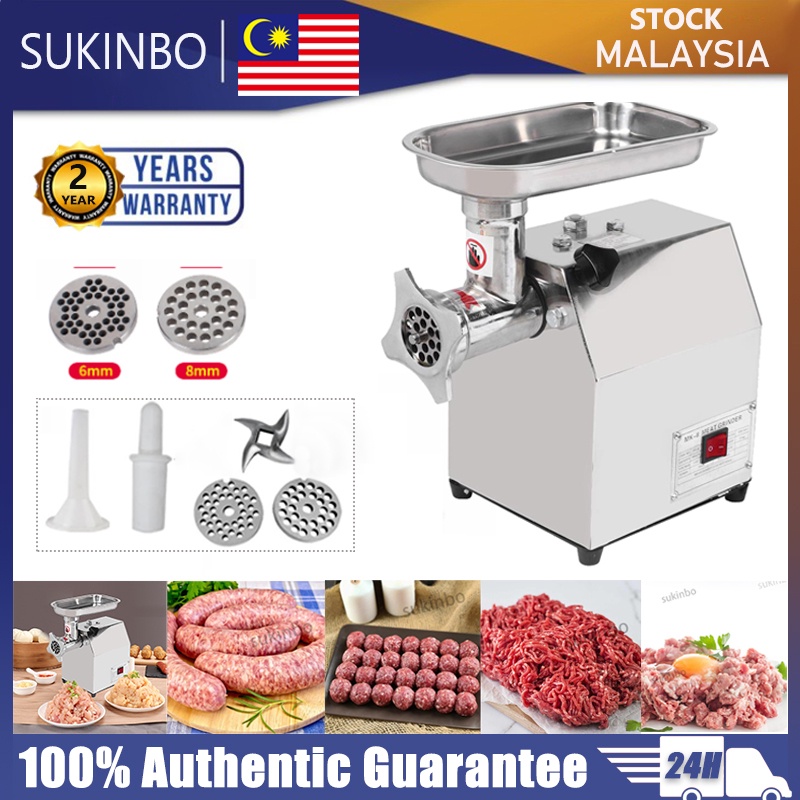 SUKINBO Meat Cutter Meat Grinder Electric Sausage Machine Electric Meat Grinder Meat Mincer Meat Mincing Machine 绞肉机