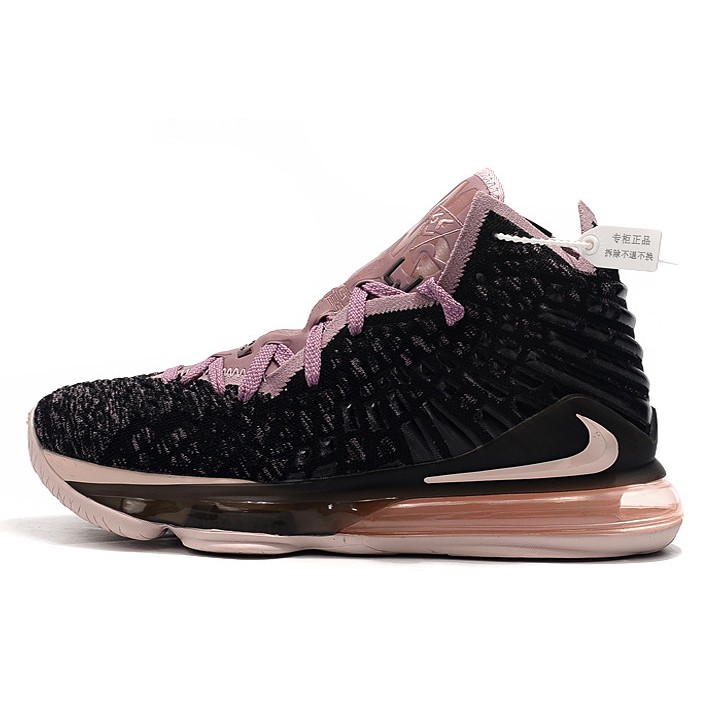 lebron 17 black grey