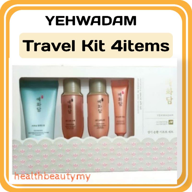 [Sample] [The Face Shop] YEHWADAM Revitalizing Special Kit (4Items