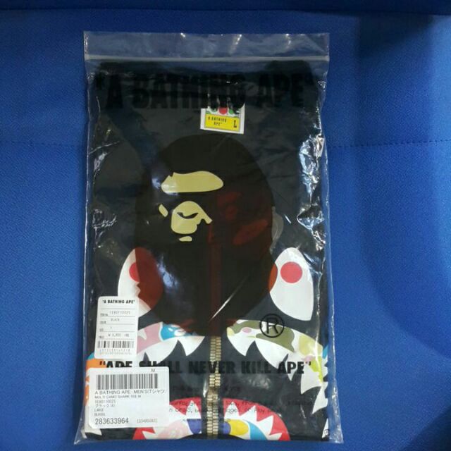 bape shark gold zip