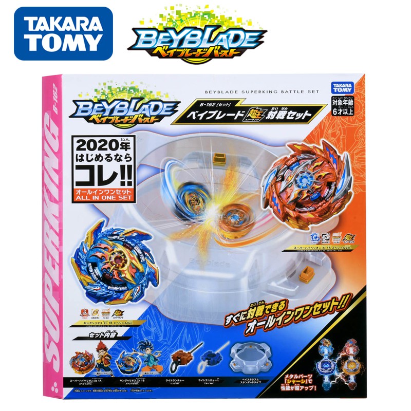 shopee beyblade set