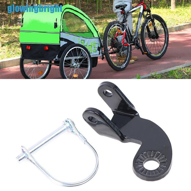 bicycle trailer coupler