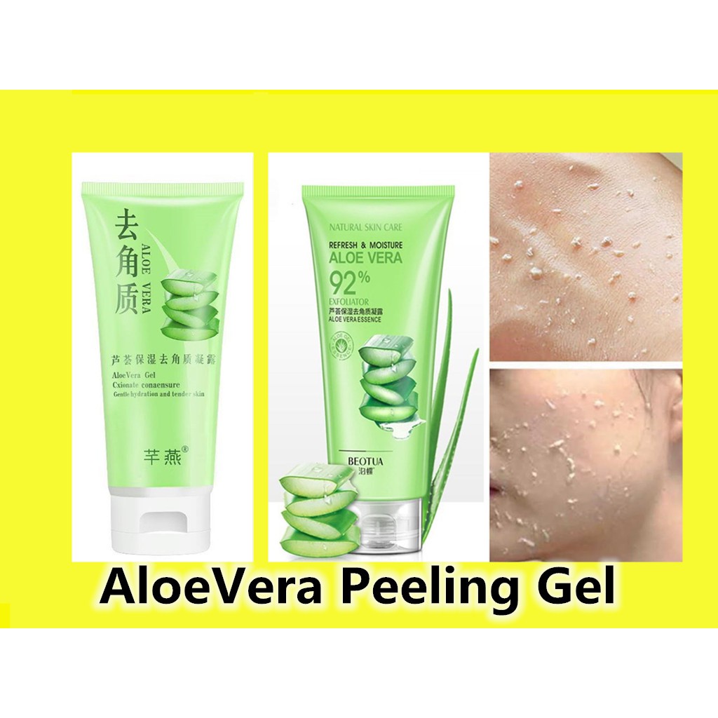 Aloe Vera Deep Cleansing Exfoliating Peeling Gel Temperature