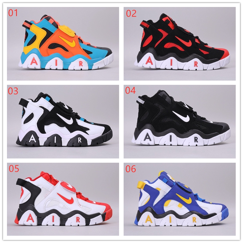 all nike basketball shoes